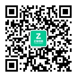 正知云微信公众号二维码